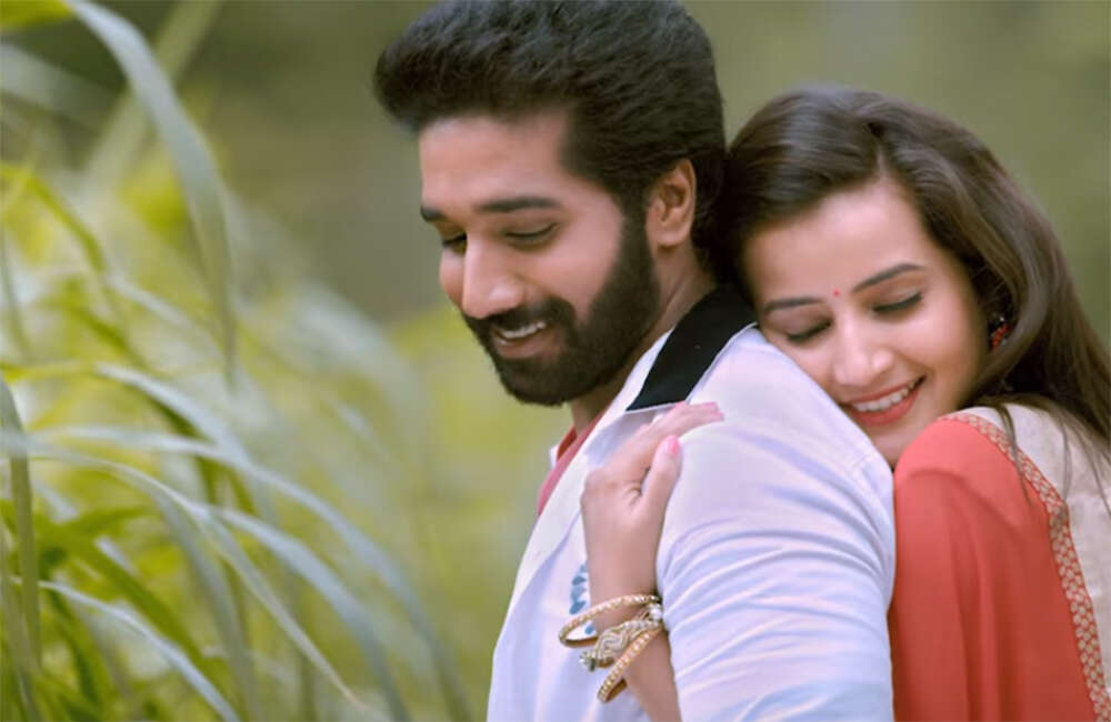 A still from Kireeta