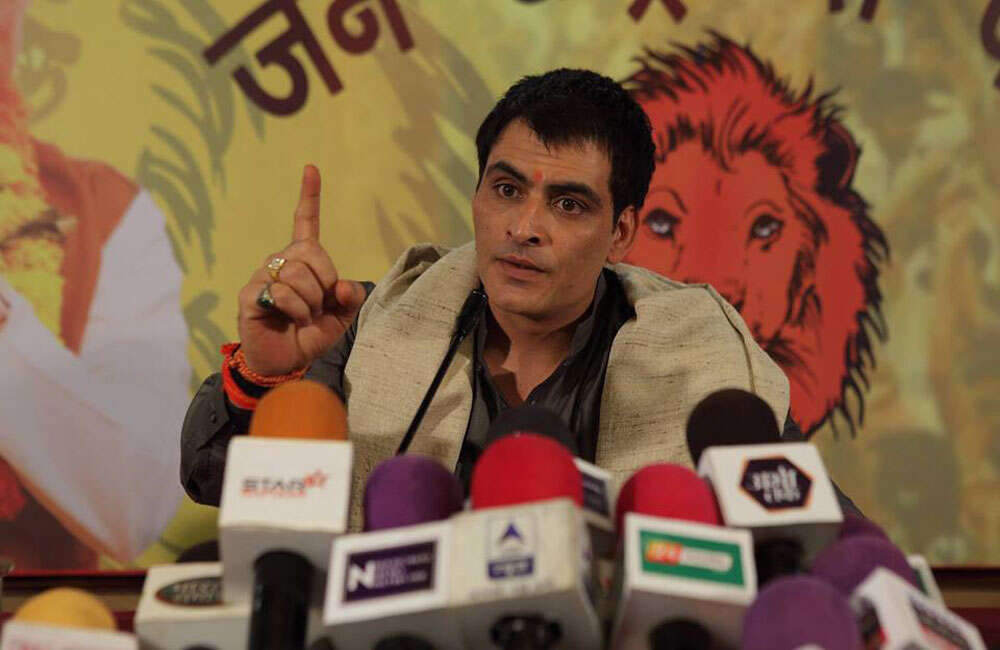 A still from Jai Gangaajal