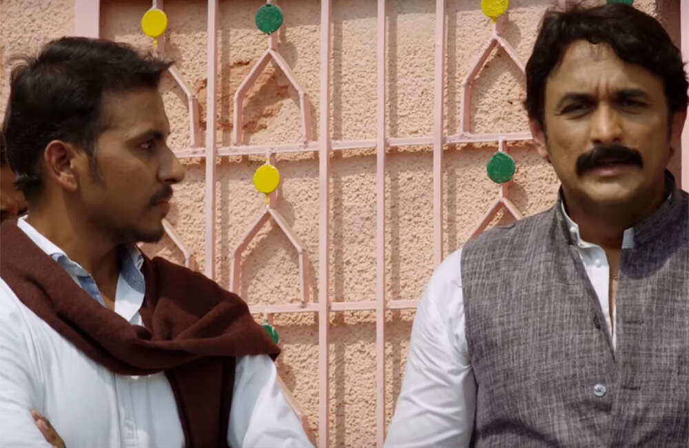A still from Nagpur Adhiveshan