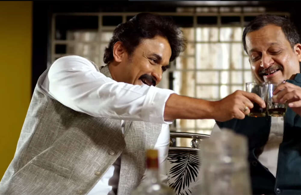 A still from Nagpur Adhiveshan