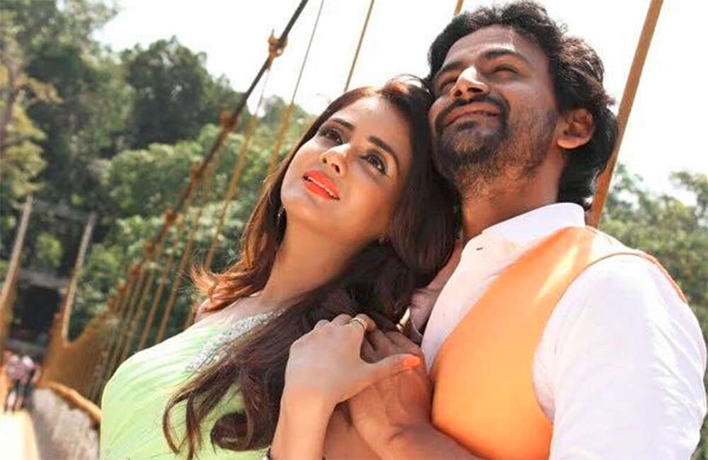A still from Jessie