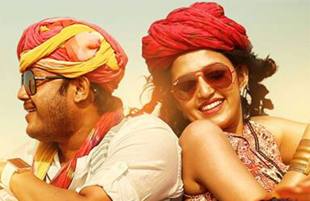 A still from Mungaru Male 2