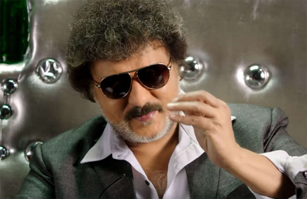 A still from Mungaru Male 2