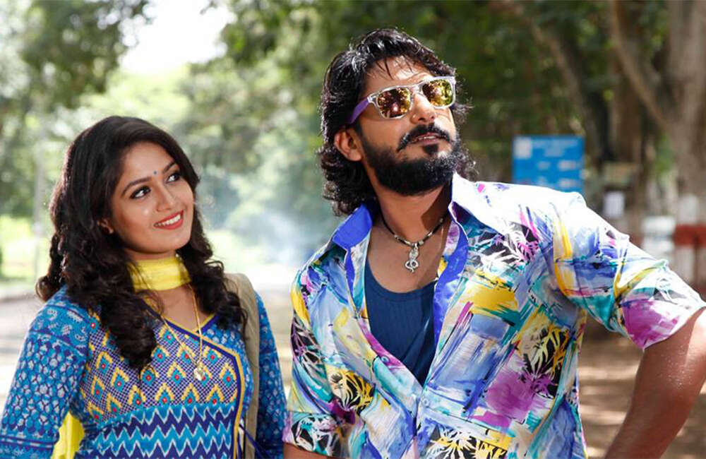 A still from Bhujanga