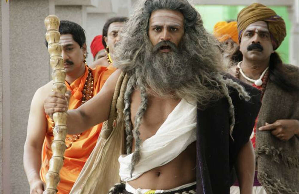 A still from Allama