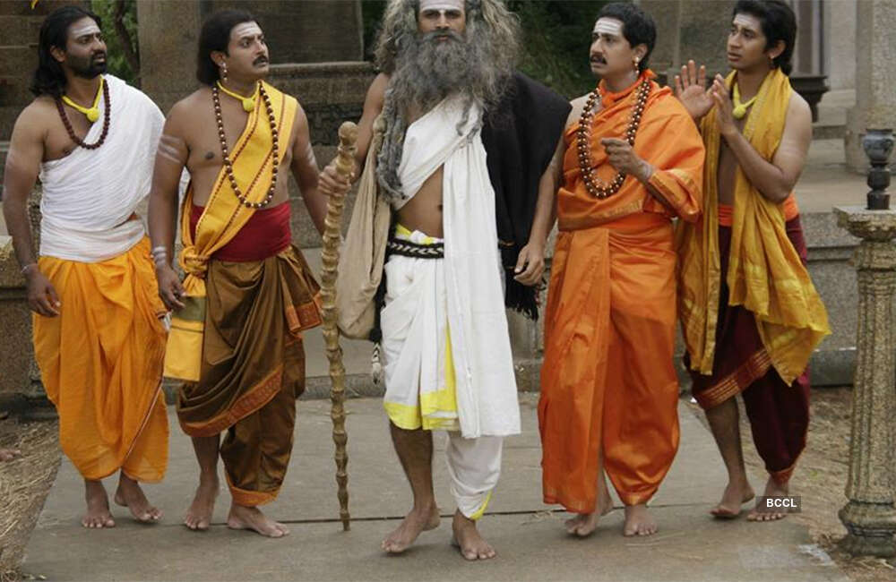 A still from Allama