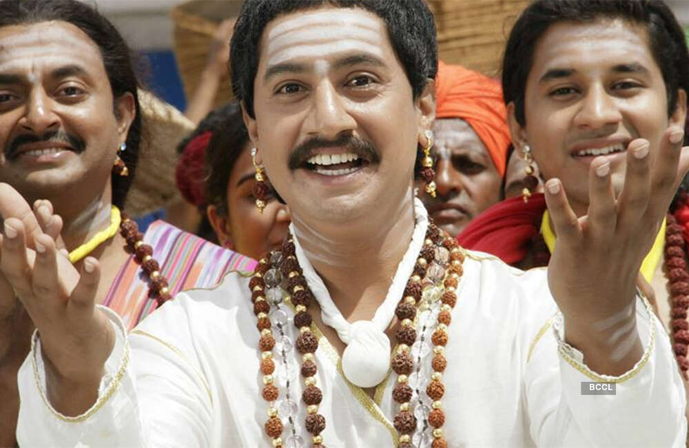 A still from Allama