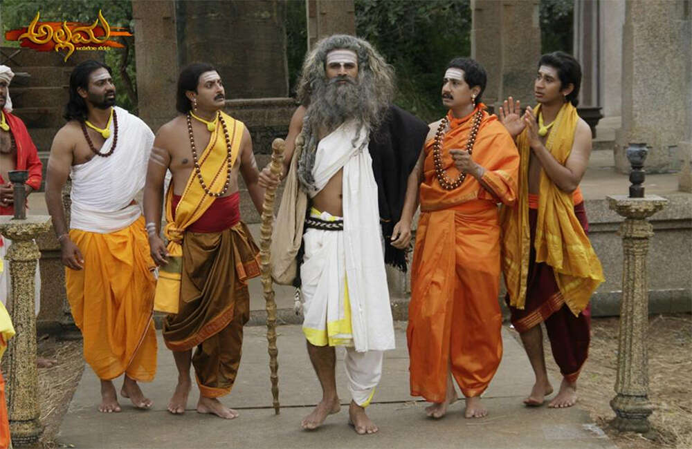 A still from Allama