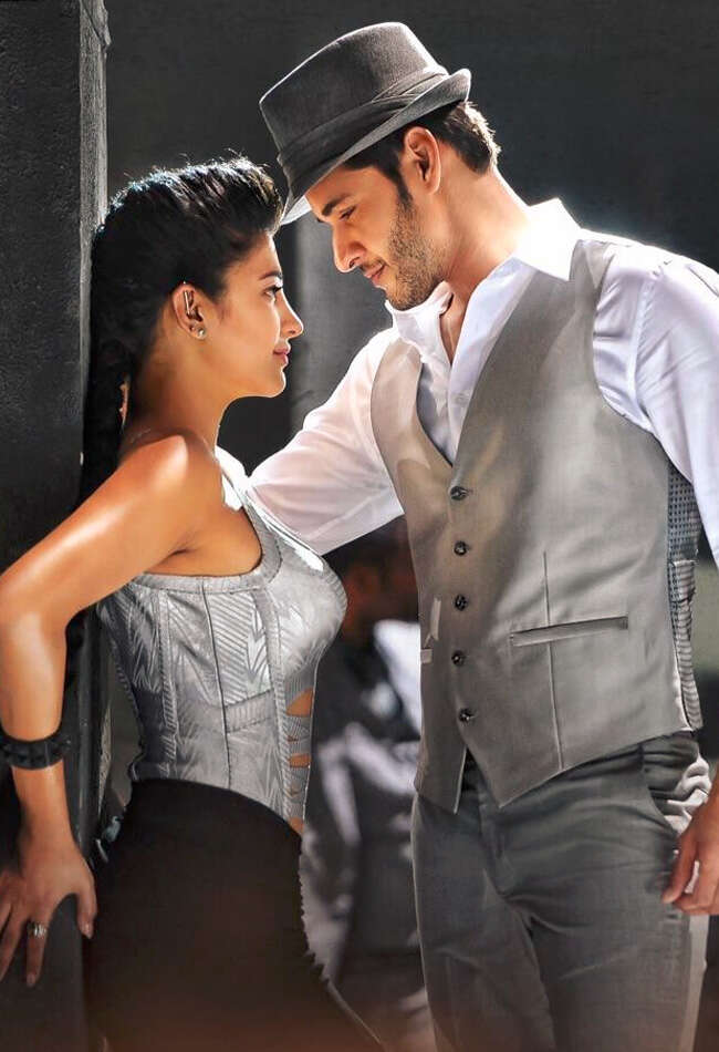 A still from Srimanthudu