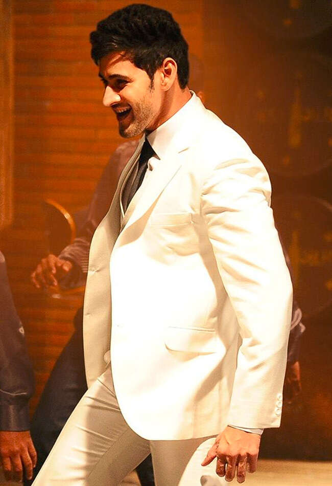 A still from Srimanthudu