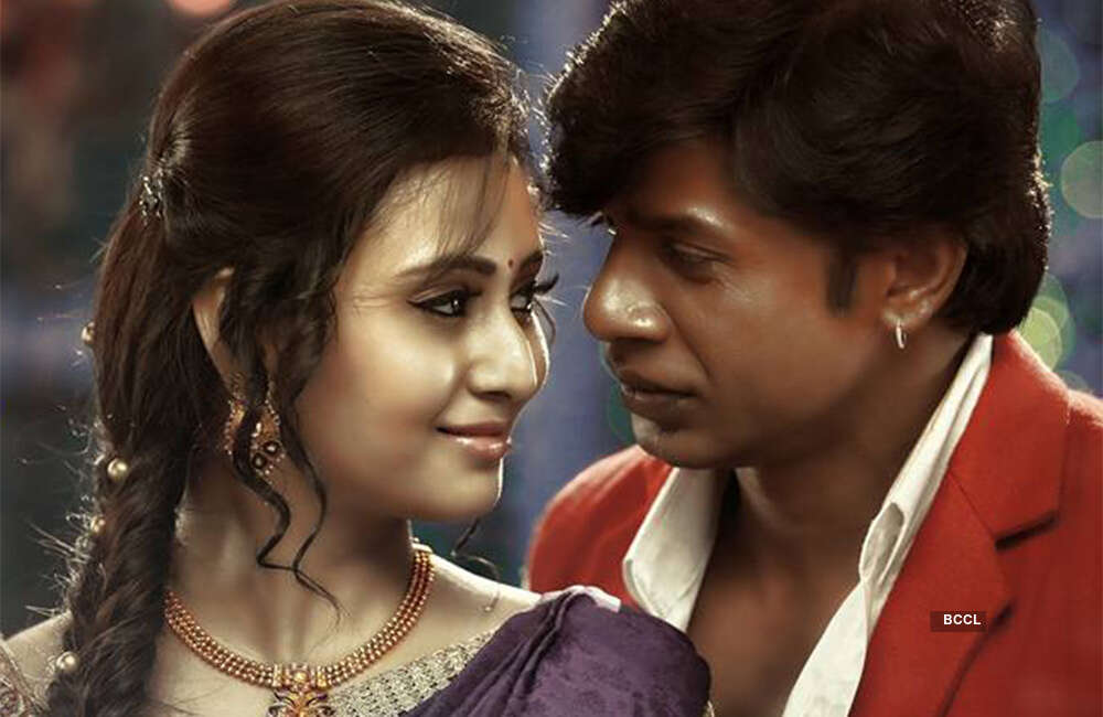 A still from Maasthi Gudi