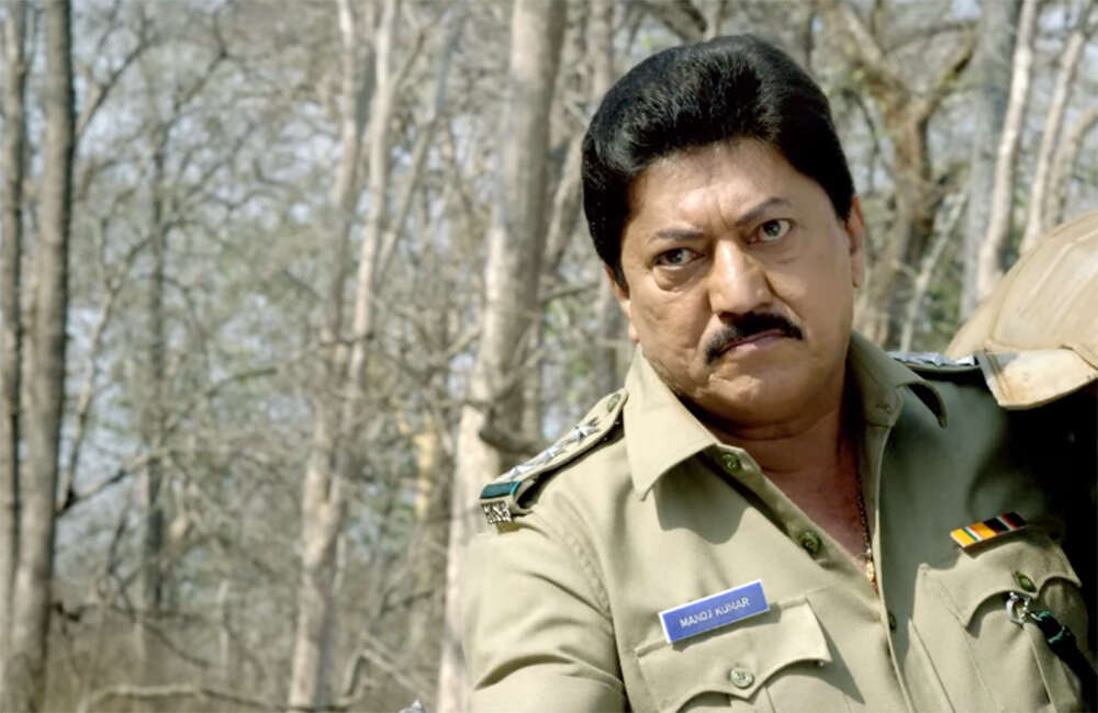 A still from Maasthi Gudi