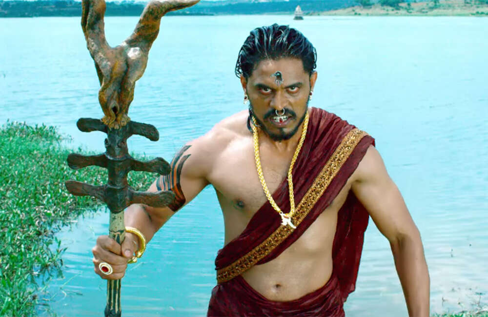A still from Maasthi Gudi
