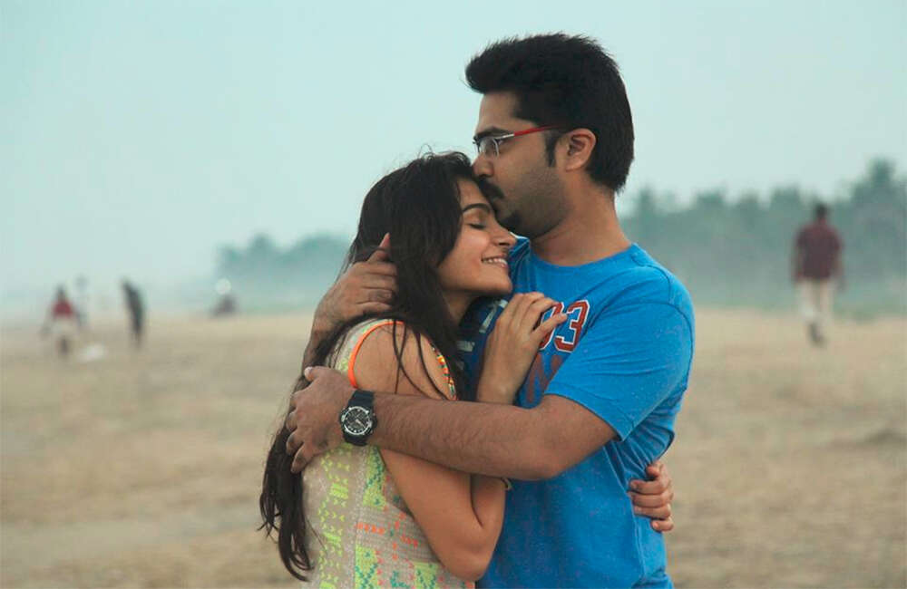 A still from Idhu Namma Aalu