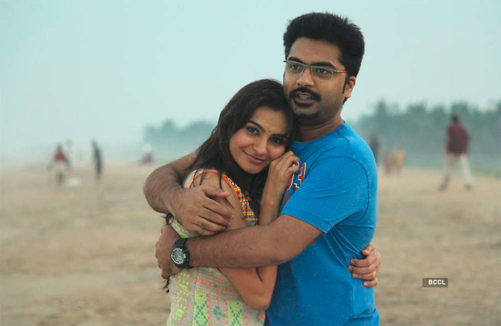 Idhu namma aalu on sale full movie tamilgun