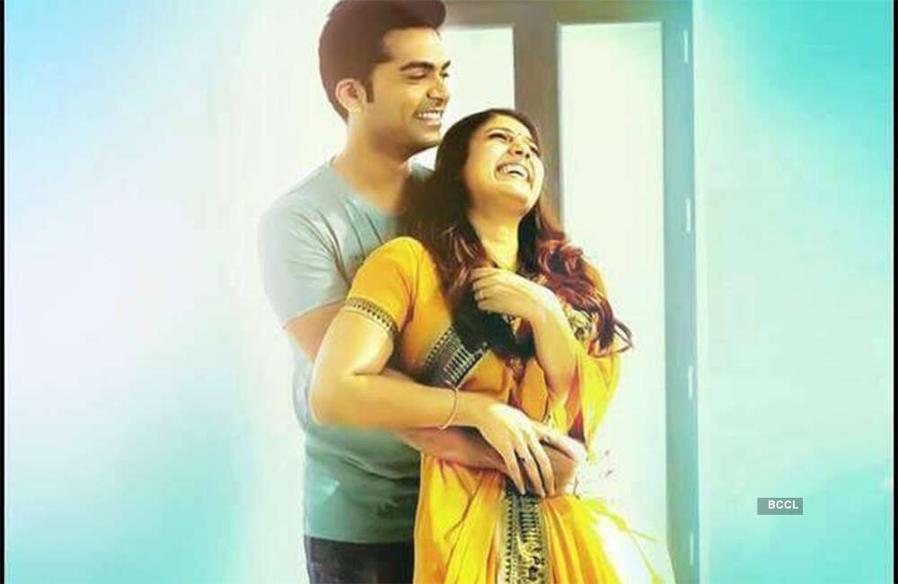 A still from Idhu Namma Aalu