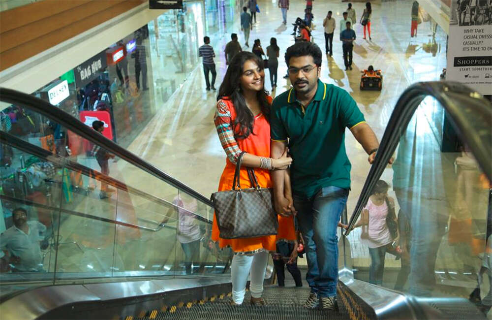 A still from Idhu Namma Aalu
