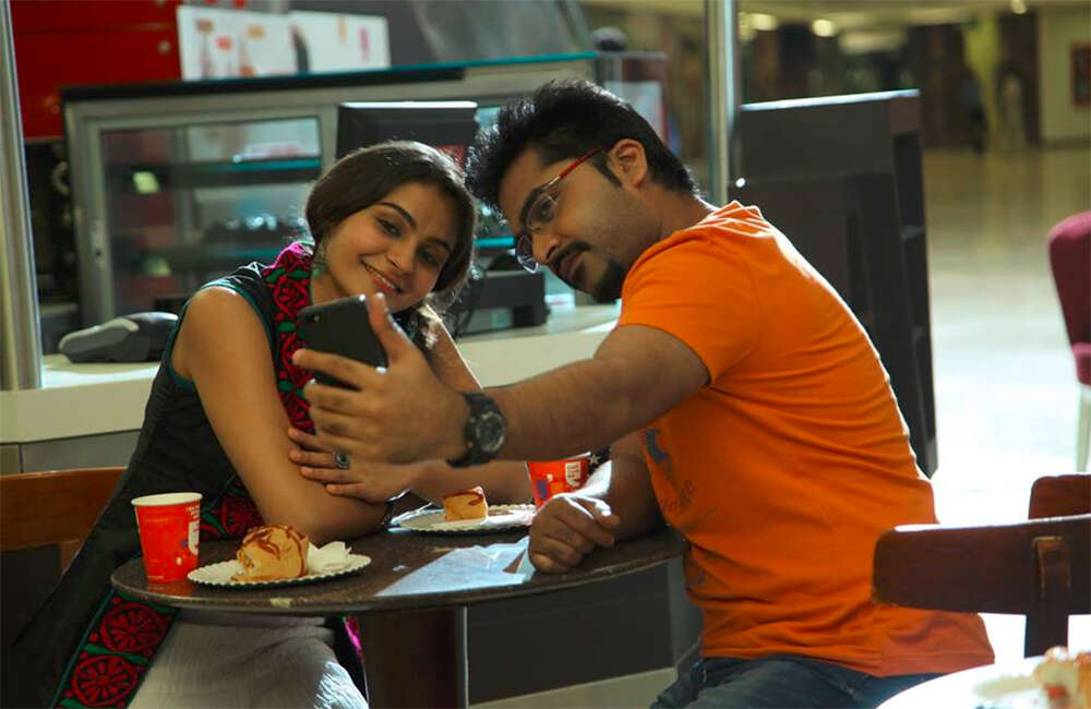 A still from Idhu Namma Aalu