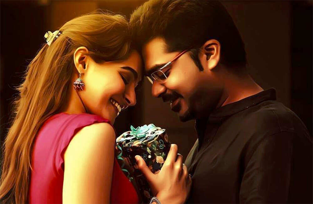 A still from Idhu Namma Aalu