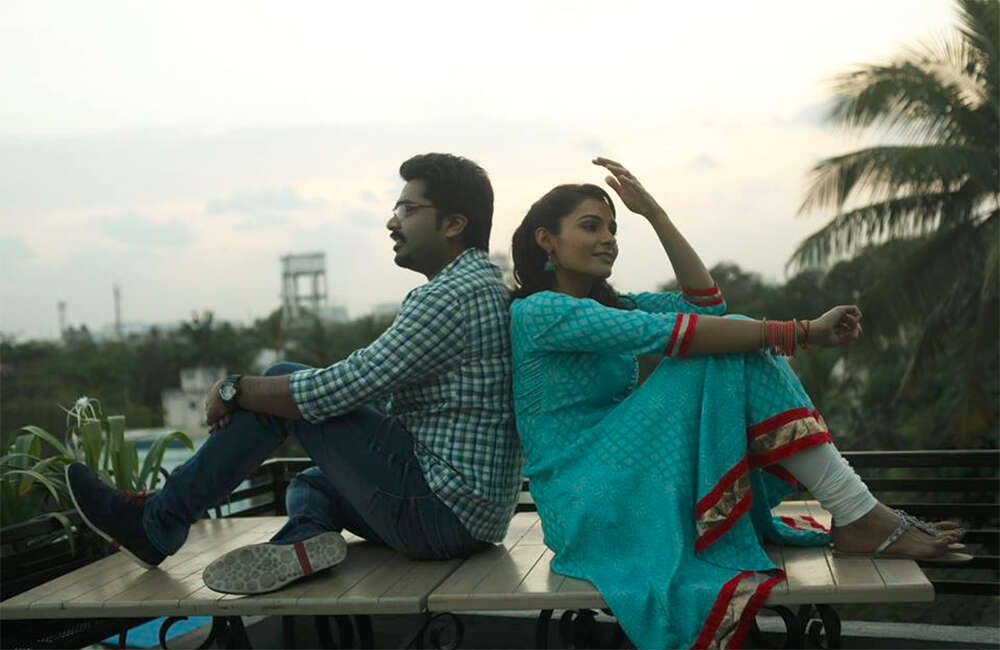 A still from Idhu Namma Aalu