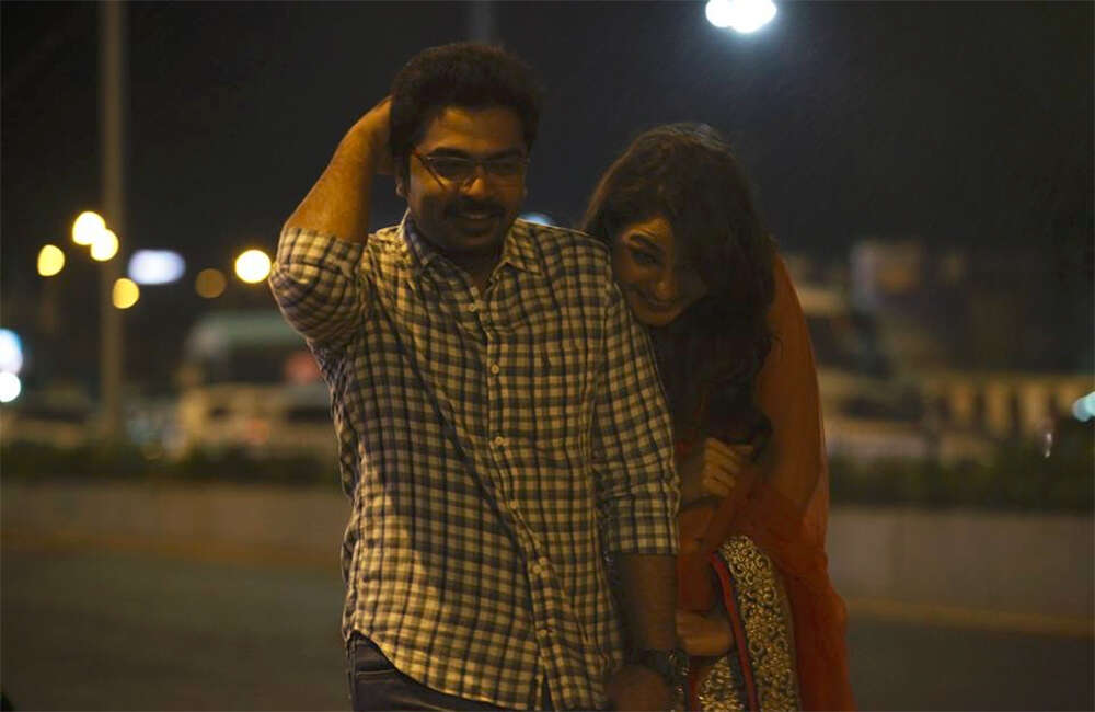 A still from Idhu Namma Aalu