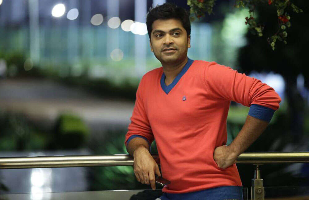 A still from Idhu Namma Aalu