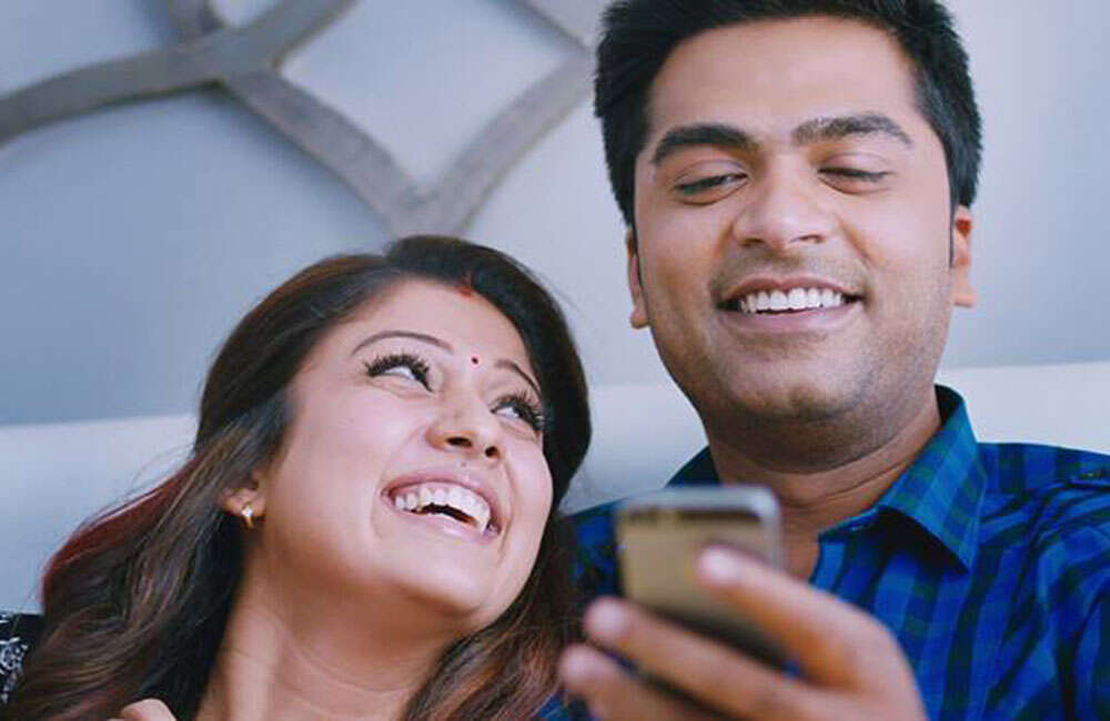 A still from Idhu Namma Aalu