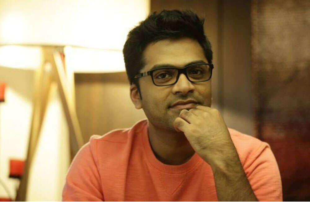 A still from Idhu Namma Aalu