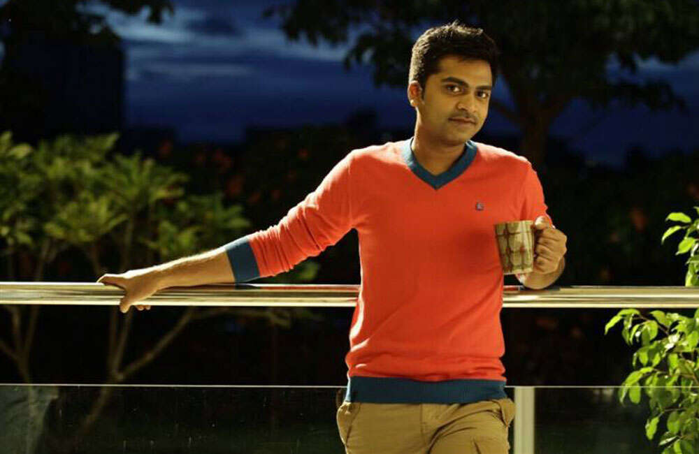 A still from Idhu Namma Aalu