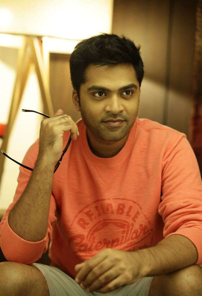 A still from Idhu Namma Aalu