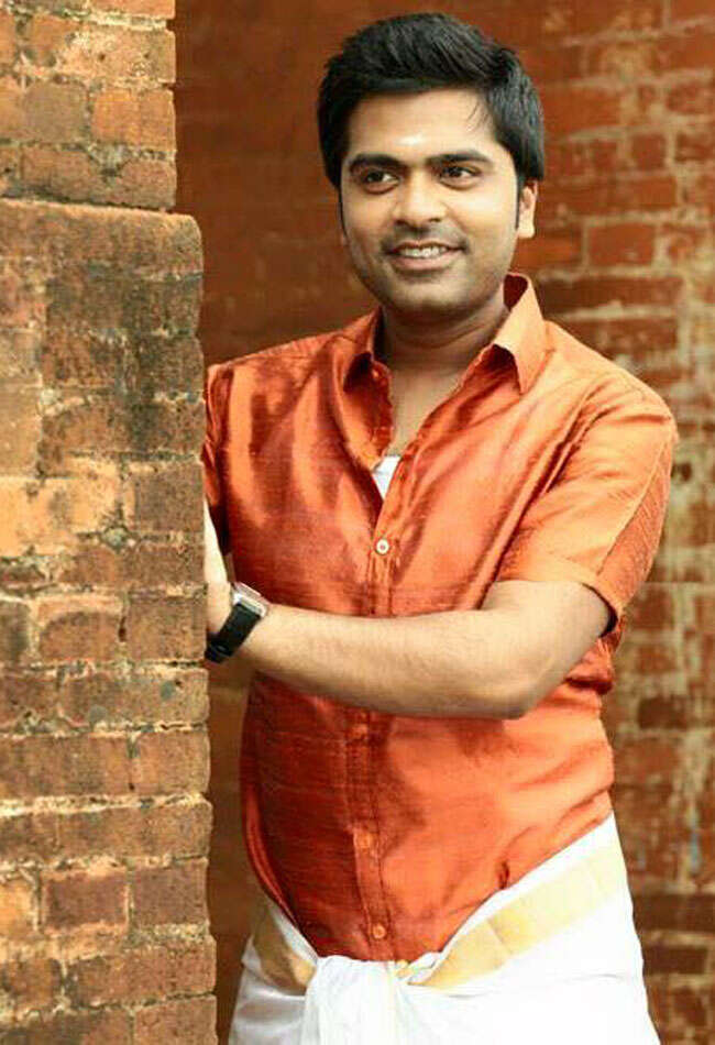 A still from Idhu Namma Aalu