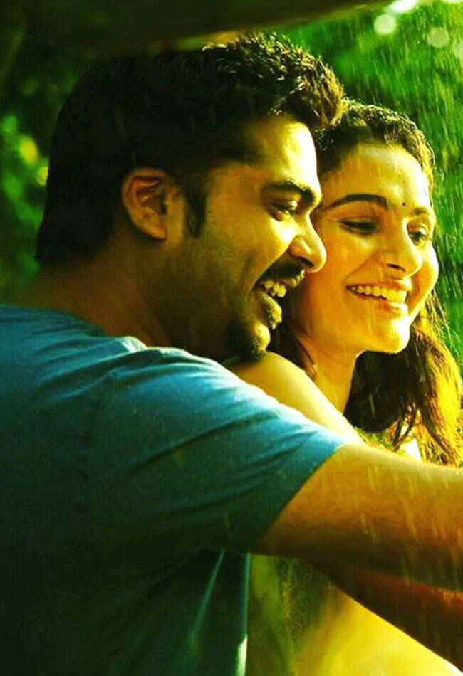 A still from Idhu Namma Aalu