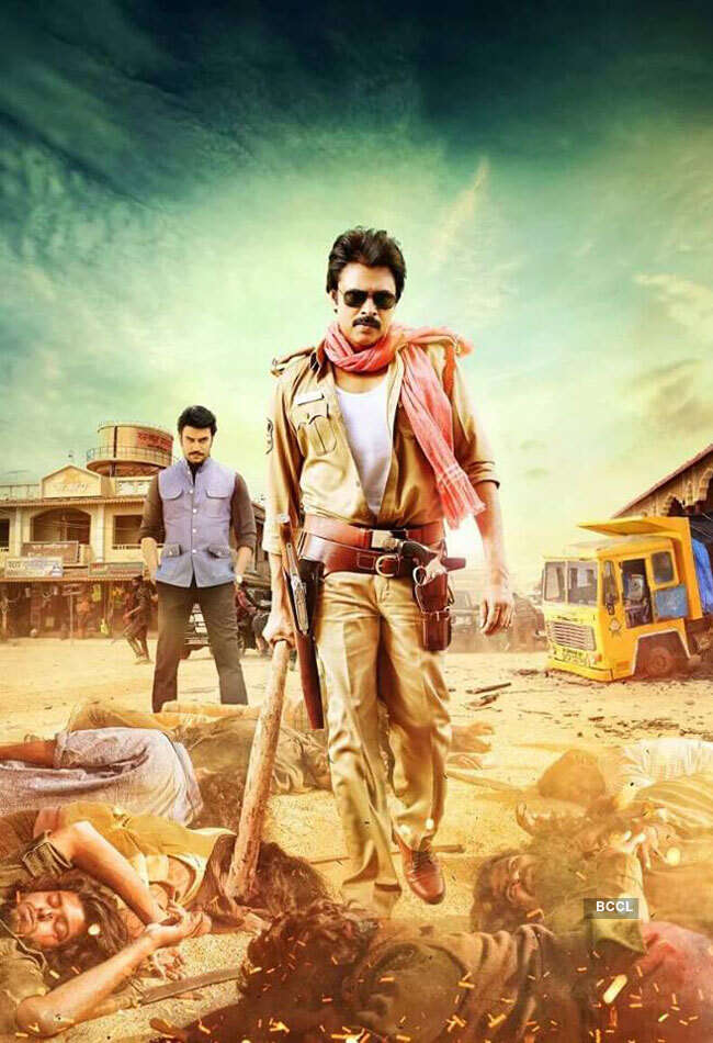 A still from Sardaar Gabbar Singh