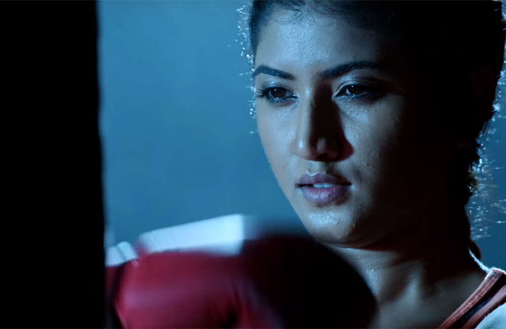 A still from Cafe Town