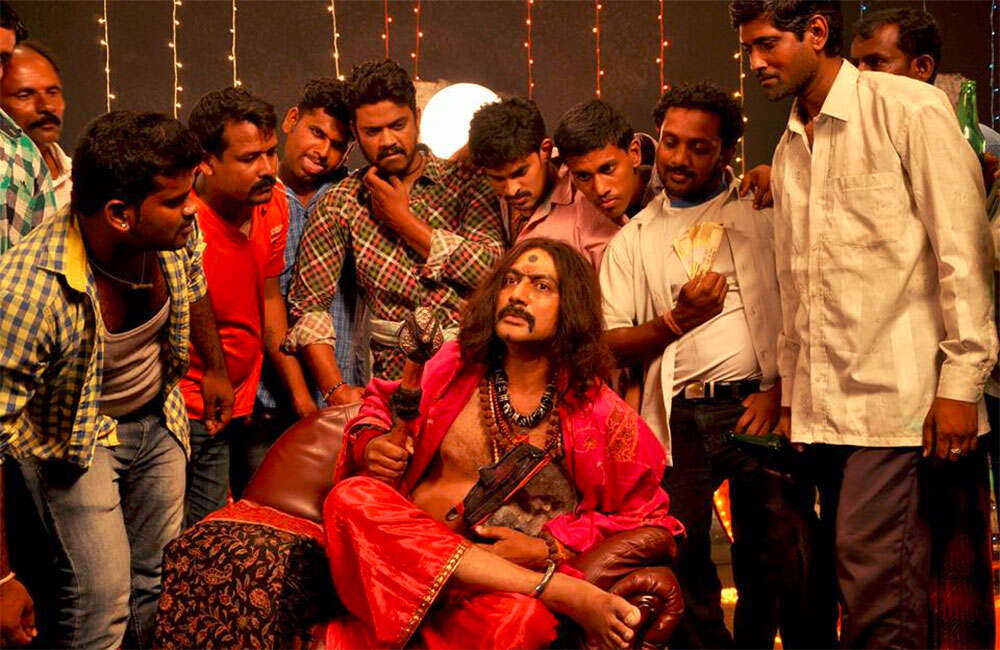 A still from Kollegala