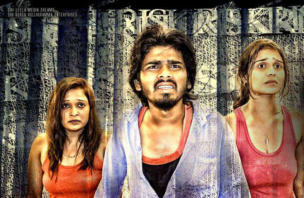 A still from Sakkath Risk