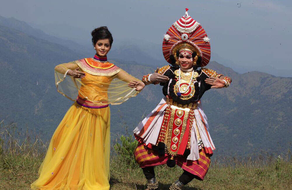 A still from Ishtakamya