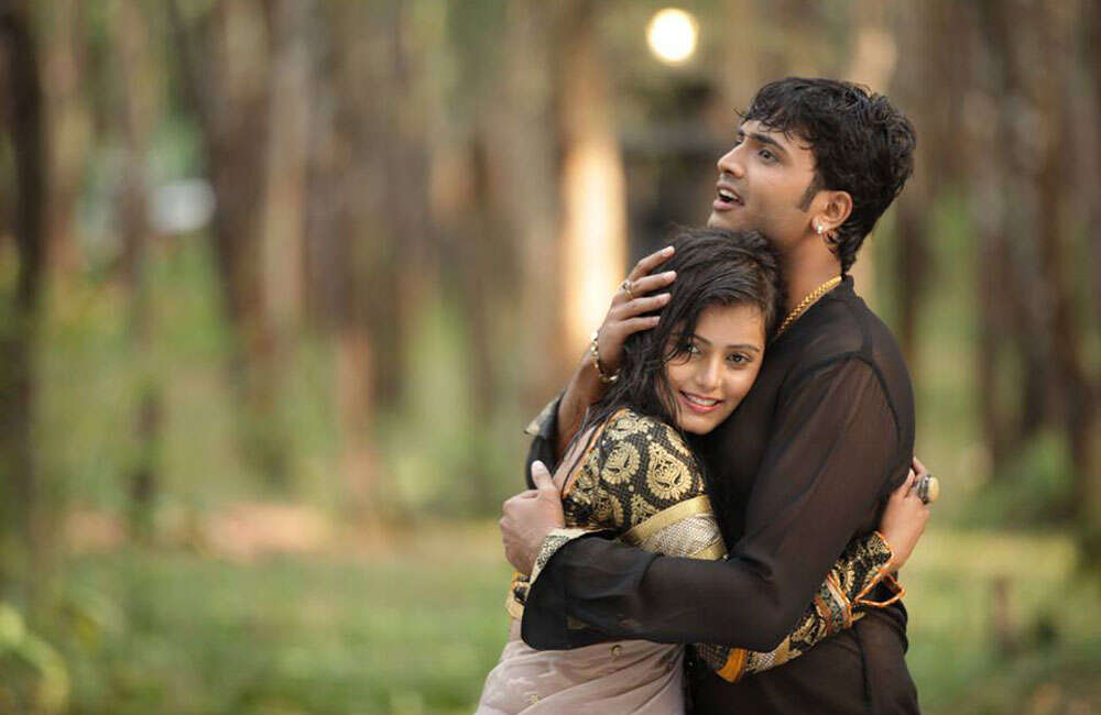 A still from Ishtakamya