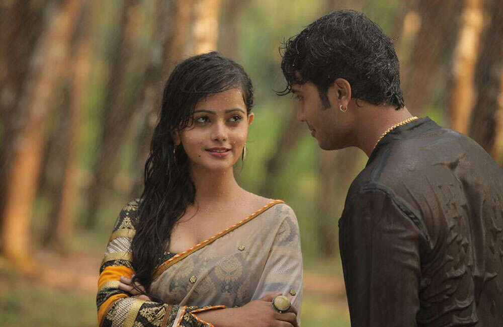 A still from Ishtakamya