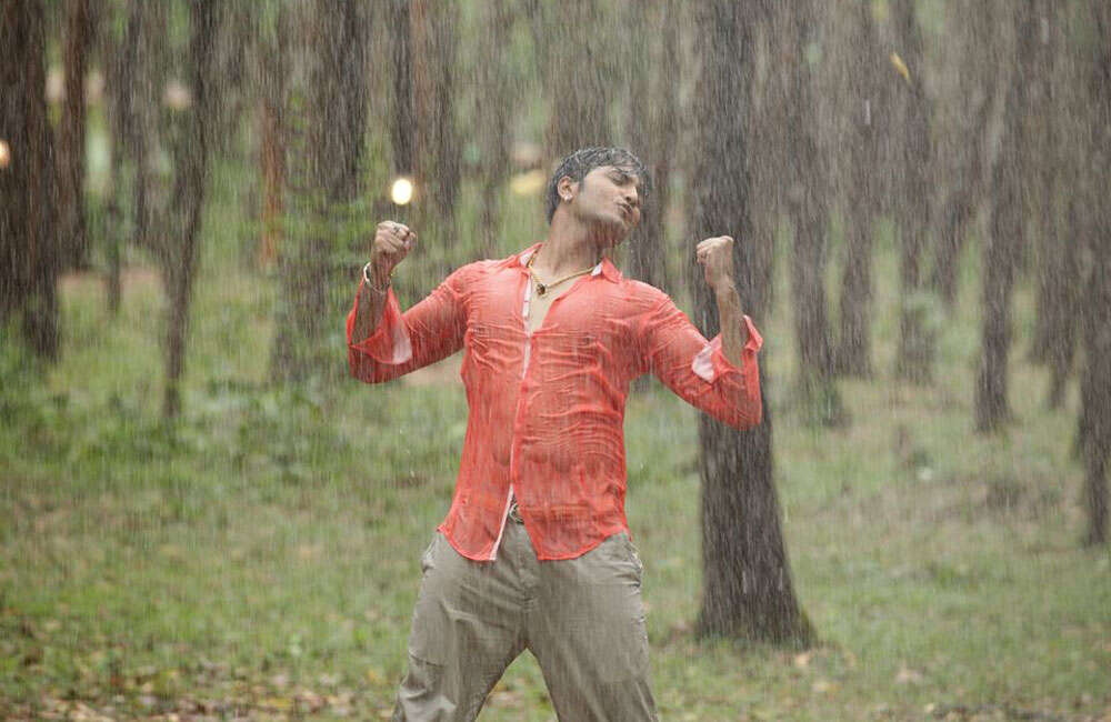 A still from Ishtakamya