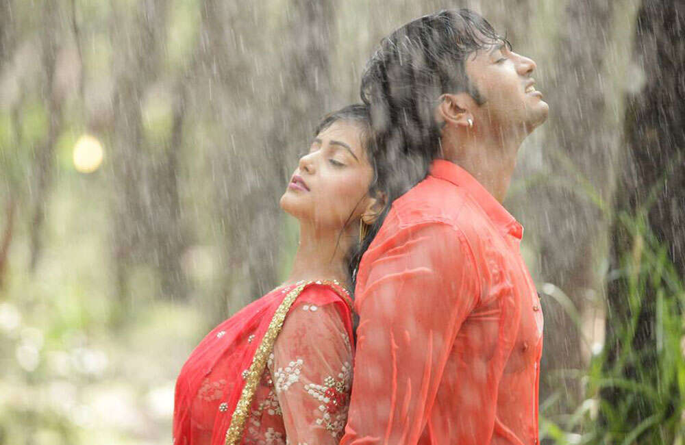 A still from Ishtakamya