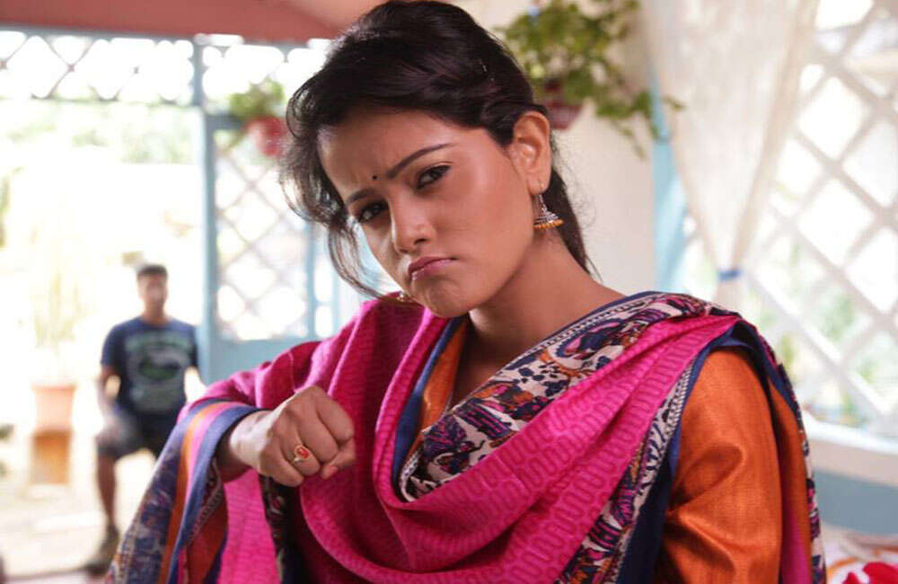 A still from Ishtakamya