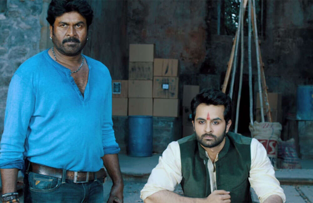 A still from Yeh Hai India