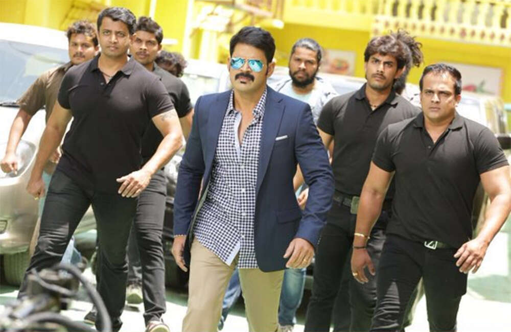 A still from Santhu Straight Forward