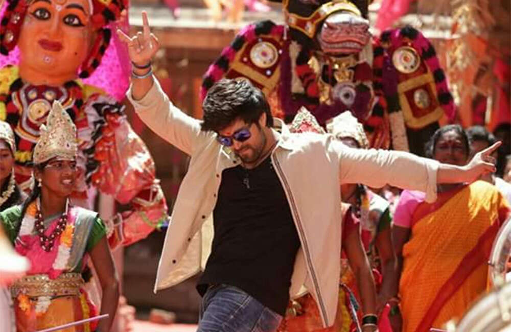 A still from Santhu Straight Forward