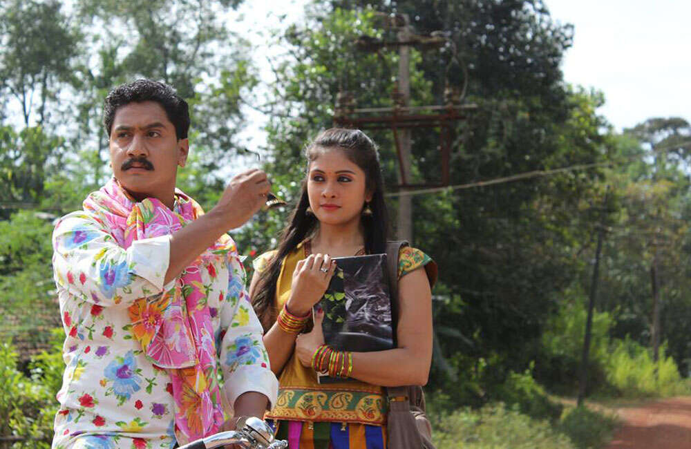 A still from Riktha