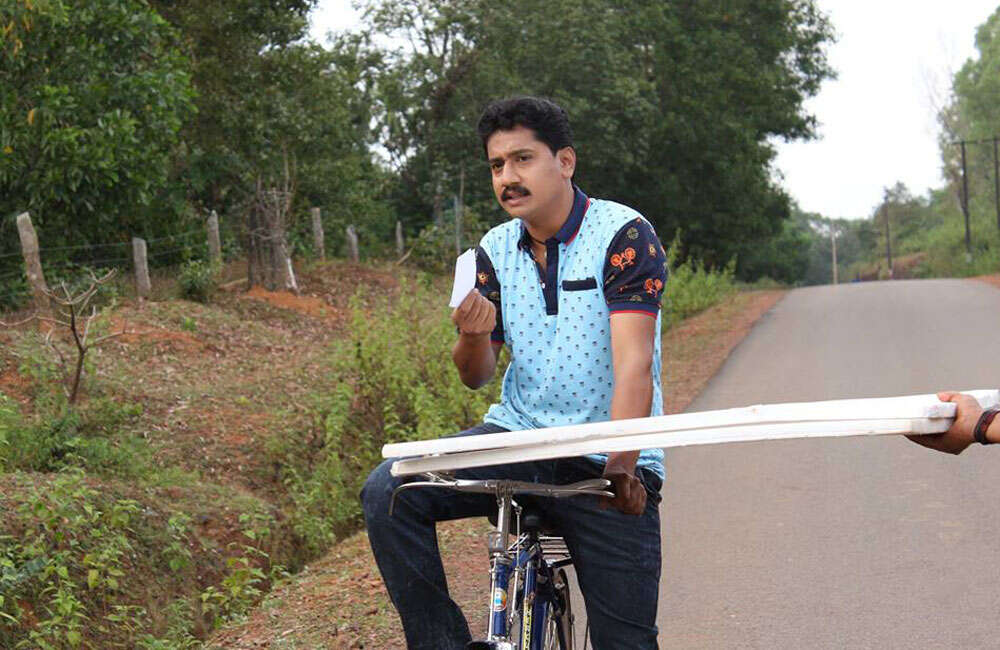 A still from Riktha