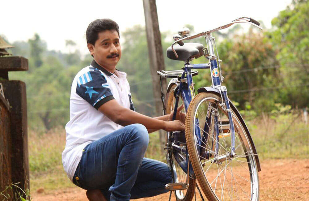 A still from Riktha