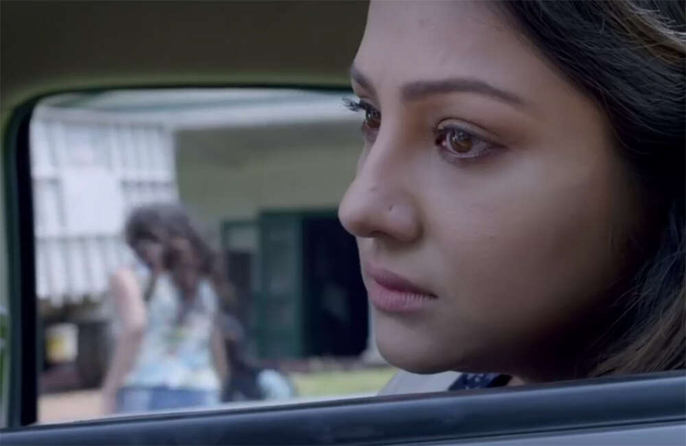 A still from Mummy: Save Me