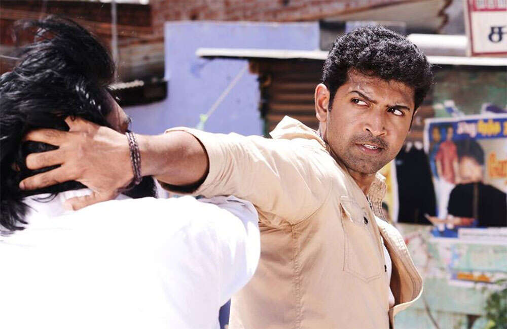 A still from Vaa Deal